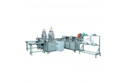 China High Speed  Mask Manufacturing Machine / Face Mask Maker Machine supplier