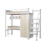 Muchn H2100*W900mm Dormitory Metal Bunk Bed Frame for sale