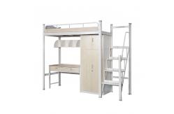China Muchn H2100*W900mm Dormitory Metal Bunk Bed Frame supplier