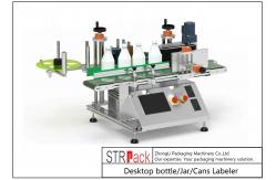 China Desktop Jar / Cans Bottle Labeling Machine 20 - 60pcs/Min supplier