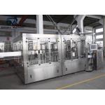 Complete Drinking Mineral Water Manufacturing Plant 12 Month Warranty for sale