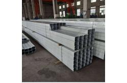 China 6063 Mill Finished Aluminium Tubing Square Pipe Hanging Ceiling Rectangular Aluminum Tube supplier