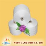 Single Twist Polyester Core Spun Yarn , Polyester Weaving Yarn Less Broken Ends for sale