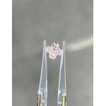 diamonds man made LV lily cut Pink Diamonds four-leaf clover diamond clarity VVS-VS for sale