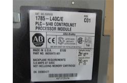 China 1785-L40C processor ALLEN BRADLEY PLC 5 series ControlNet processor module supplier
