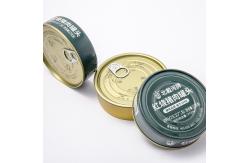 China Customizable Tuna Tin Box Round Food Tin Containers D99x27mm supplier