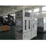 98% 2mm/S Eddy Current Sorter Discriminating Machine for sale