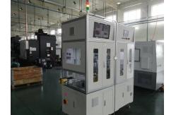 China 98% 2mm/S Eddy Current Sorter Discriminating Machine supplier