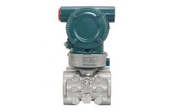 China Original YOKOGAWA EJA430E Gauge Pressure Transmitter Traditional Mount supplier