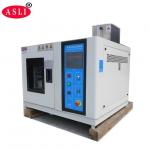 Laboratory Temperature Humidity Control Climatic Test Chamber for sale