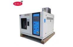 China Laboratory Temperature Humidity Control Climatic Test Chamber supplier