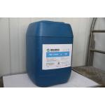 Microemulsion Synthetic Metal Cutting Coolant Anti Rust for sale