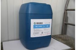 China Microemulsion Synthetic Metal Cutting Coolant Anti Rust supplier