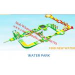 Giant Inflatable Water Park For Adult inflatable water park water park equipment for sale