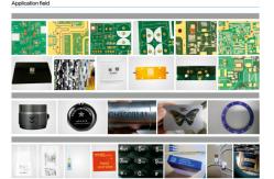 China CO2 50mm*50mm PCB Laser Etching Machine 6000mm/S Coaxial Visual R510 supplier
