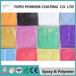 RAL 1013 Aluminium Section Powder Coating 70% Gloss Good Overbake Resistance for sale