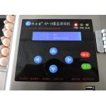 Popular eggs number inkjet printer with high resolution For Egg Supplier