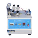 IEC68 70kg Electronic Zipper Life Testing Apparatus for sale