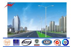 China Solar 2.75mm 12m Dual Outreach Galvanized Steel Pole for Road Lighting supplier