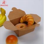 Disposable Custom Made 33oz Eco Friendly Takeaway Boxes