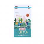 Custom Printed Single Wall Corrugated Food Package Zipper Boxes Manufacturer for sale