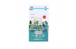 China Custom Printed Single Wall Corrugated Food Package Zipper Boxes Manufacturer supplier