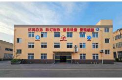 China Animatronic Dinosaur manufacturer