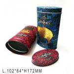 OEM Biscuit Tin Boxes 4 Colors Decorative Storage Tins With Lids for sale