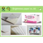 A4 Coated Paper White Cardboard Sheets  Moisture Proof 700 * 1000mm for sale