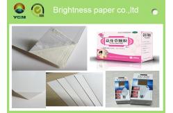China A4 Coated Paper White Cardboard Sheets  Moisture Proof 700 * 1000mm supplier