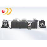 CE UV Spot Coating Machine For Web Paper / Web Plastic Film for sale