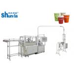 Full Automatic Doner Kebab Lunch Box Forming Machine For Food Packaging for sale