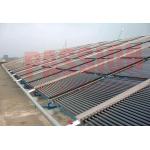60 Tubes ETC Evacuated Tube Solar Collector , Painted Steel Vacuum Tube Solar Collector for sale