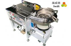 China 0.8S Automatic Cable Tie Machine supplier
