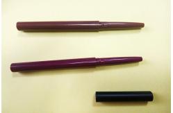China New Single Head Light Grey Eyebrow Pencil Automatic Plastic Silk Printing supplier