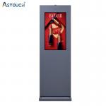 OEM Black Floor Stand Digital Signage LCD TV 65 Inch Multi Functional for sale
