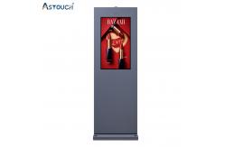 China OEM Black Floor Stand Digital Signage LCD TV 65 Inch Multi Functional supplier
