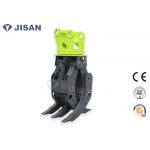 Excavator Mounted Rotator Hydraulic Log Grapple For Hyundai R200 R210 R225 for sale