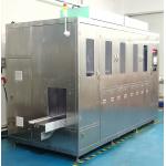 18KW Durable Basket Cleaning Machine Multiscene For Semiconductor for sale