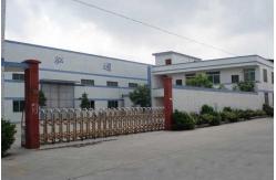China IP Testing Equipment manufacturer