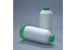 China 160D Heteromorphic Synthetic Monofilament Smooth Yarn Texture supplier