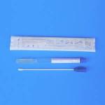 Microbial Culture Fecal Collection Kit for sale