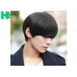 Black Color Mens Synthetic Hair Wig With High Temperature , No Shedding No Tangle for sale