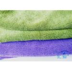 Super Fine Polyester Resilient Extra Long Bath Towels / Wash Bath Towels