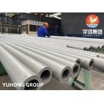 ASTM A213 TP321 08X18H10T Stainless Steel Seamless Pickled Tube for sale