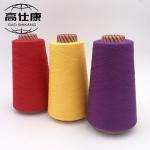 Fire Suit Yarn Knitting Fire Retardant Overalls Ne30/2 for sale
