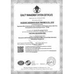 Suzhou Desisen(DSS) Electronics Co.,Ltd Certifications