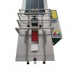 Plastic Bag Updraft Paging Machine 220V 0.75KW Automatic Friction Feeder for sale