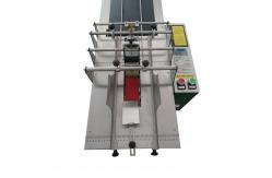 China Paper Feeder Paging Machine 220V Adjustable Speed Automatic supplier