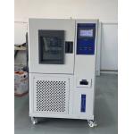 TEMI880 Touchscreen High Temperature Humidity Test Chamber 800L 220V